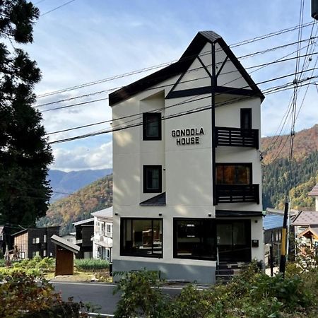 Gondola House Hotell Nozawaonsen Eksteriør bilde