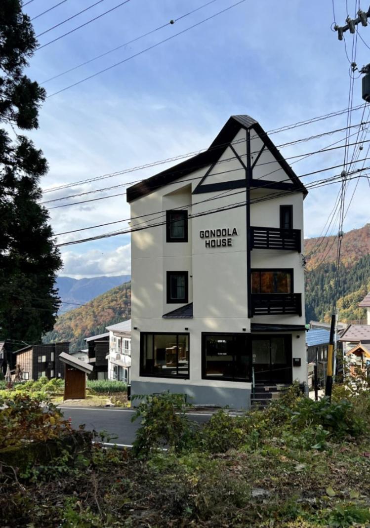 Gondola House Hotell Nozawaonsen Eksteriør bilde